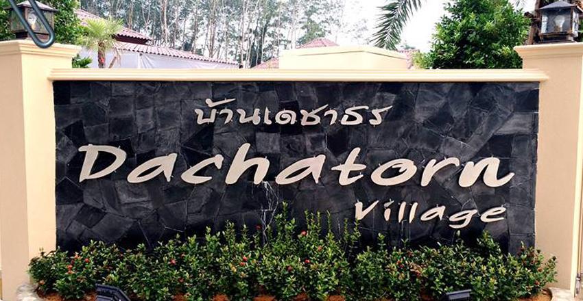 Dachatorn Village Khao Lak Zewnętrze zdjęcie