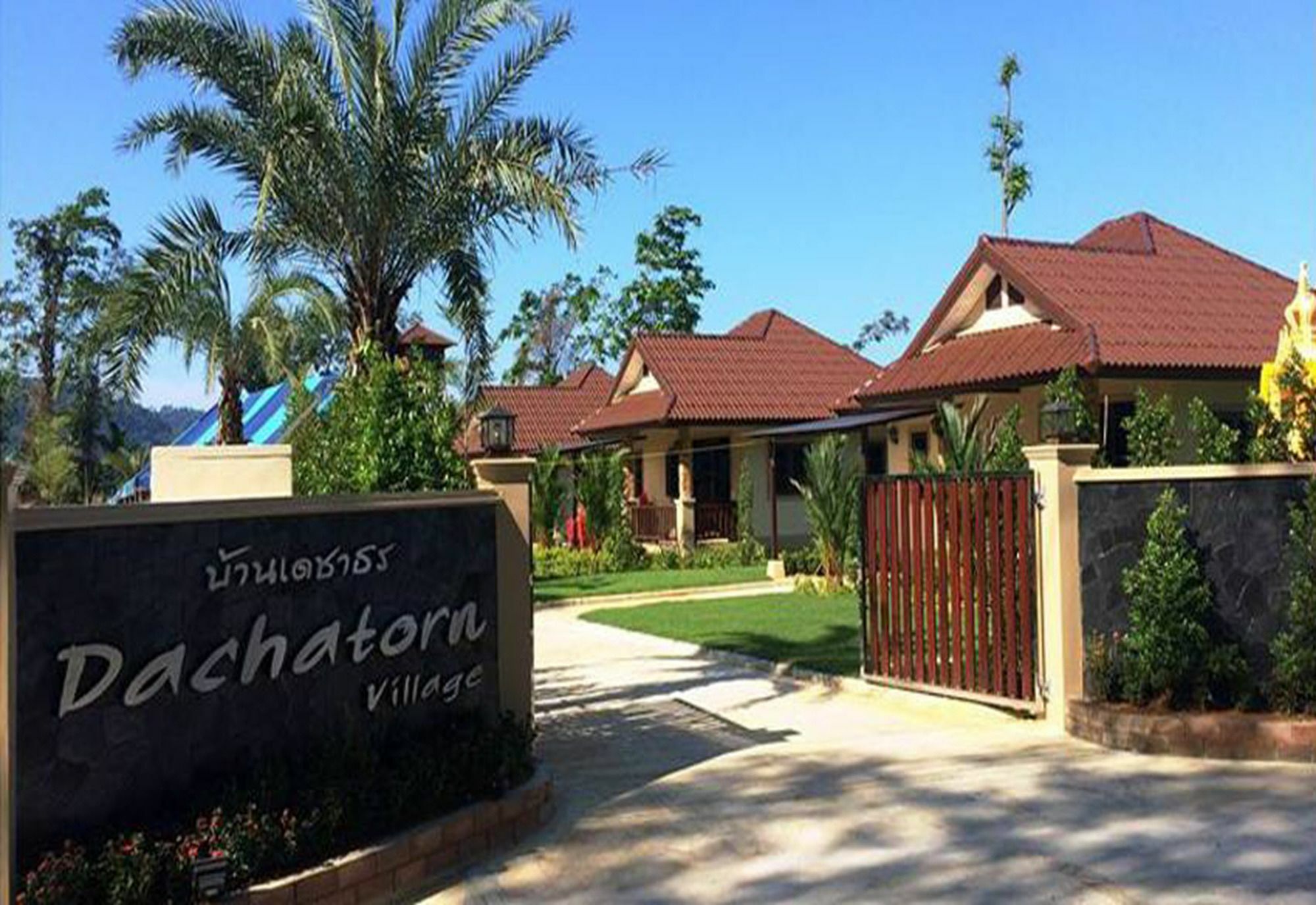 Dachatorn Village Khao Lak Zewnętrze zdjęcie